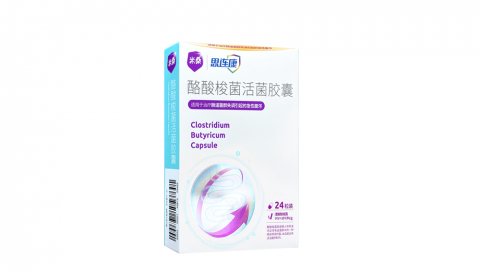 蘑菇视频APP网站入口24粒装