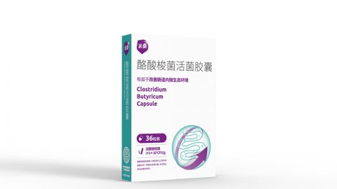 蘑菇视频APP网站入口36粒装